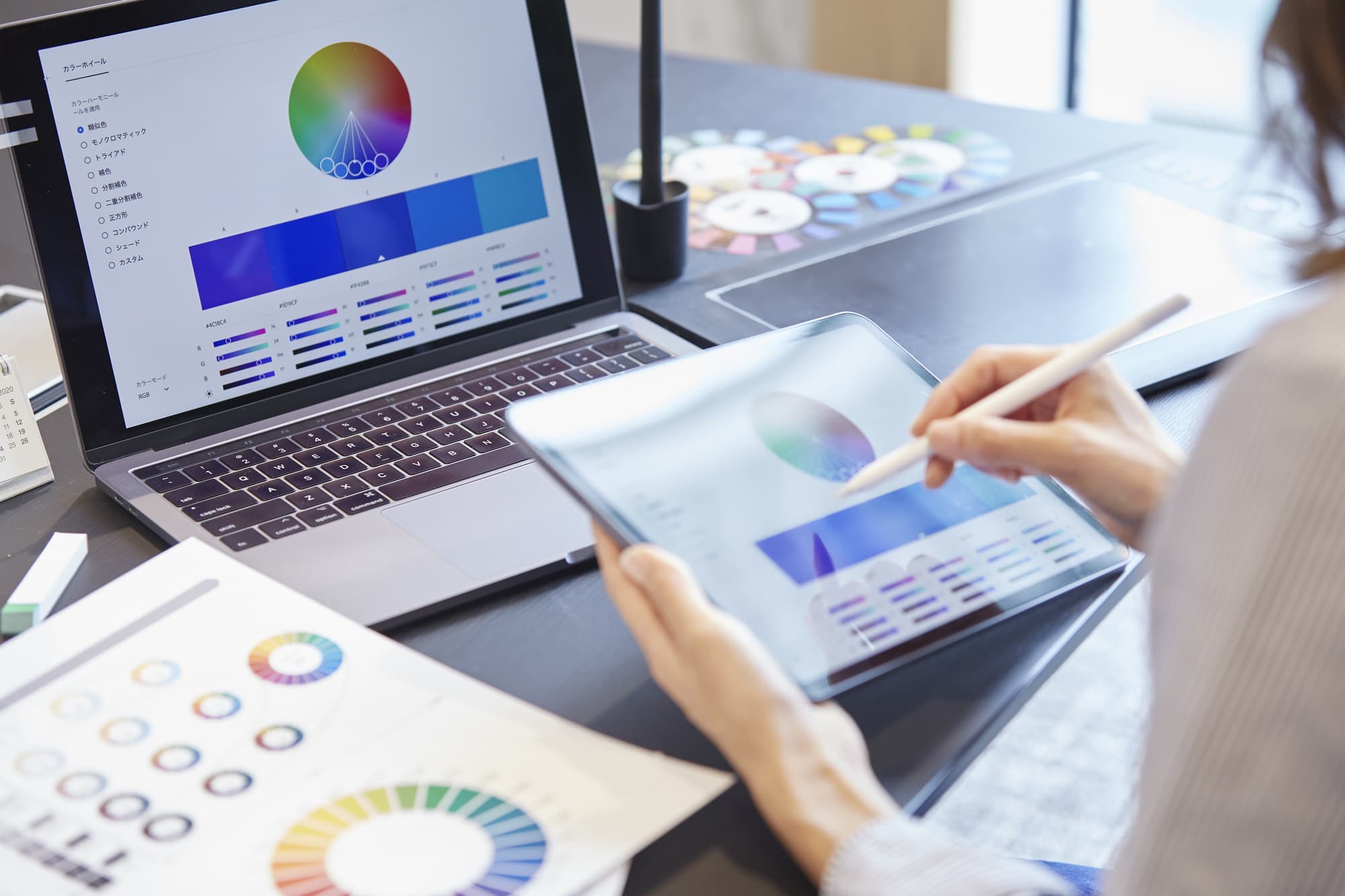 グラフィックデザイン